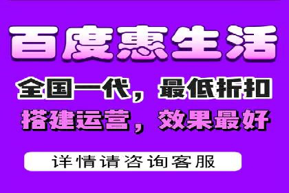 某公司SEM优化托管后的显著效果展示