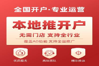 SEM运营公司案例解析：精准广告投放技巧